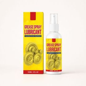AMZ Metal Rust Care Lubricant Spray, 180 ml (Option: 180 ml)